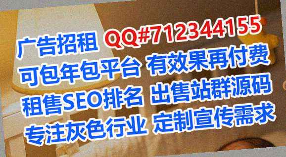 山西助孕会计服务经营部